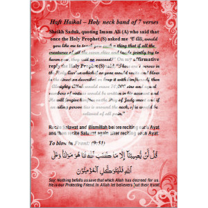 Haft (7) Haikals for health (Booklet)