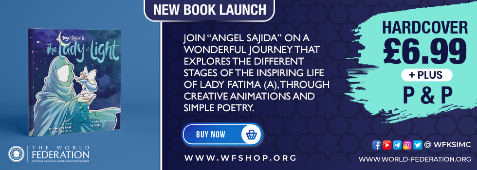 Angel Sajida - The Lady of Light