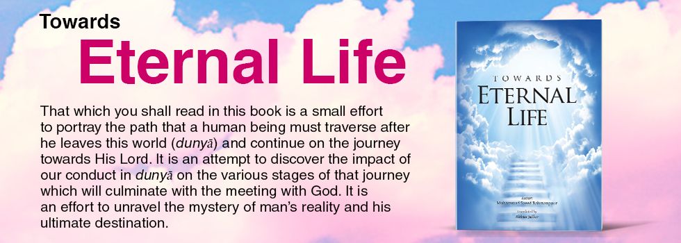Towards Eternal Life