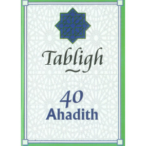 40 Ahadith: Tabligh