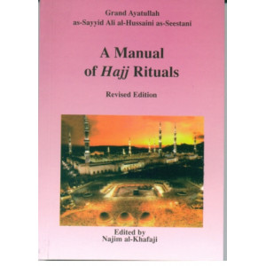 A Manual of Hajj Rituals