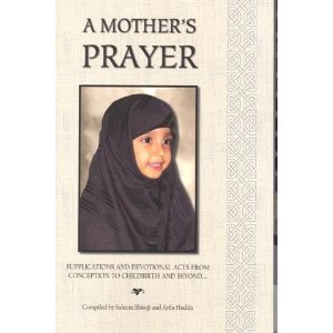 A Mothers Prayer