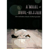 Aamaal of Dhul-Hijjah