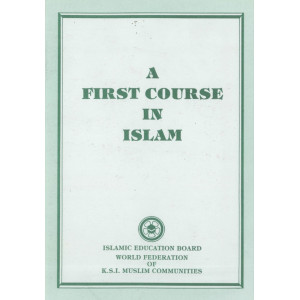 A First Course in Islam
