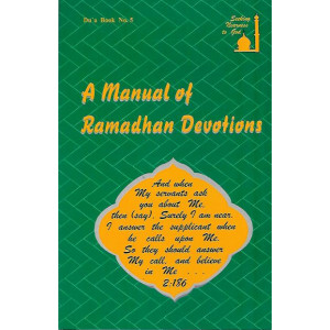 A Manual of Ramadhan Devotions