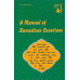 A Manual of Ramadhan Devotions