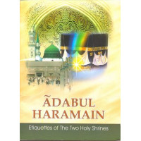 Adabul Haramain