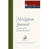 Al-Qalam Journal for Advanced Islamic Research - Volume 1 Issue 2 (Hardback)