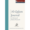 Al-Qalam Journal of Advanced Islamic Research – Volume 2, No. 1  (Paperback)