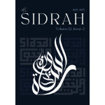 Al-Sidrah Magazine, Vol. 12, Issue 2