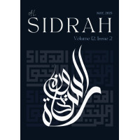 Al-Sidrah Magazine, Vol. 12, Issue 2