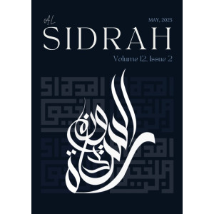 Al-Sidrah Magazine, Vol. 12, Issue 2