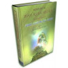 Biography of Imam Ali ibn Abi-Talib - Translation of Sirat Al Mu-Minin