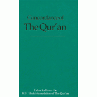 Concordance of The Quran - Extract from the M.H. Shakir translation