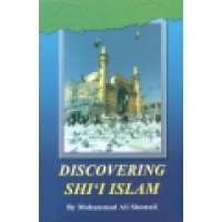 Discovering Shia Islam
