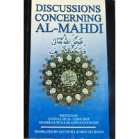 Discussions concerning Al-Mahdi