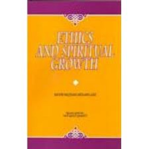 Ethics and Spiritual Growth