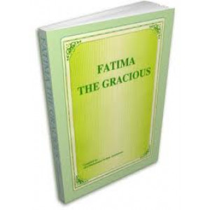 Fatima the Gracious