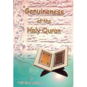 Genuineness of the Holy Quran