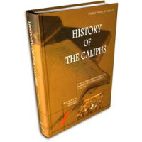 History of the Caliphs