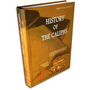 History of the Caliphs