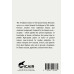Al-Qalam Journal of Advanced Islamic Research, Vol. 3, No. 1 (Paperback)