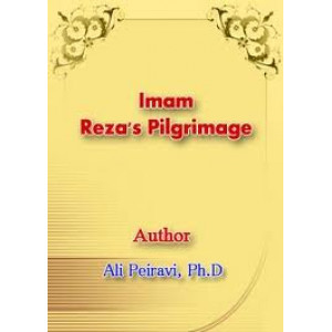 Imam Rezas Pilgrimage