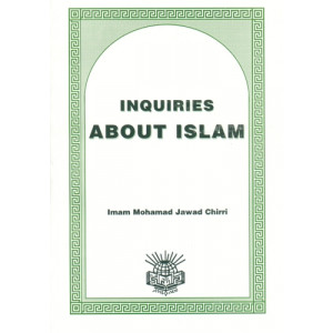 Inquiries About Islam