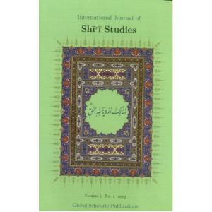International Journal of Shia studies - Vol 1 No.1