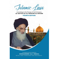 Islamic Laws - Fourth Edition - English Version of Tawdhihul Masail (With a new foreword and biography)