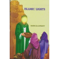 Islamic Lights