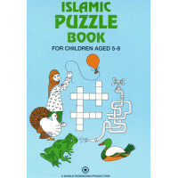 Islamic Puzzle Book for Children aged 5 to 8