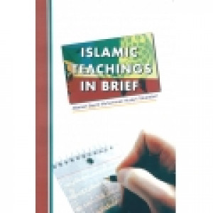 Islamic Teachings in Brief