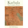 Karbala - The Complete Picture