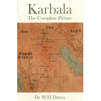 Karbala - The Complete Picture