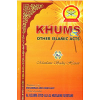 Khums & other Islamic Acts