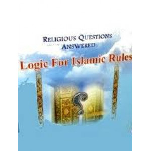 Logic For Islamic Rules