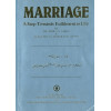 Marriage - A step towards Fulfilment in Life