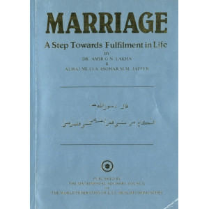 Marriage - A step towards Fulfilment in Life
