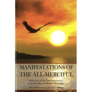 Manifestations of the All Merciful