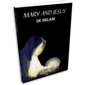 Mary and Jesus in Islam