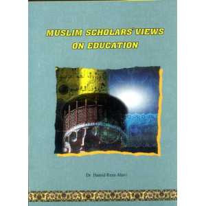 Muslim Scholars View on Education