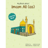 My Book about Imam Ali (as) 