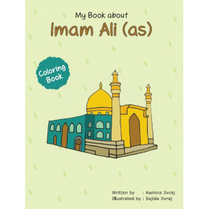 My Book about Imam Ali (as) 