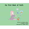 My First Book of Faith 