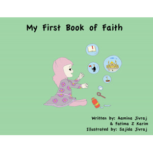 My First Book of Faith 