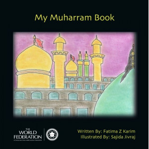 My Muharram Book 