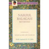 Nahjul Balagah Revisited