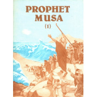 Prophet Musa - Part 1