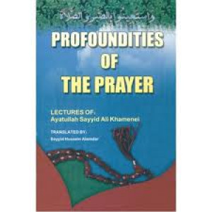 Profoundities in Prayers